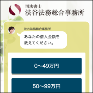 4ddb573f2e24134561ea16e3a6985a83